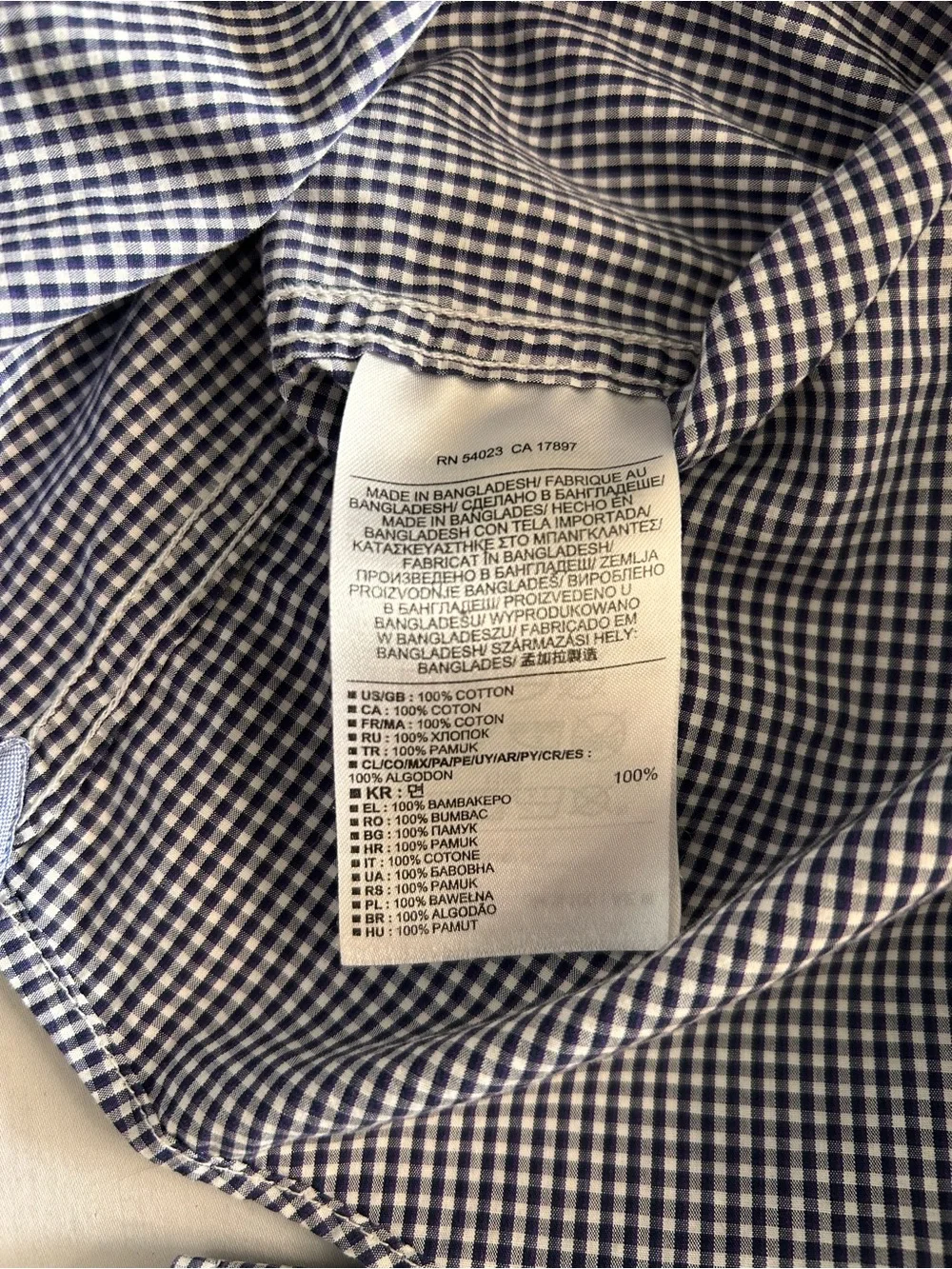Banana Republic Blue Gingham Soft Wash Slim Fit Shirt XL Tall
